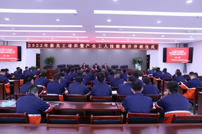 esball(中国区)官方网站