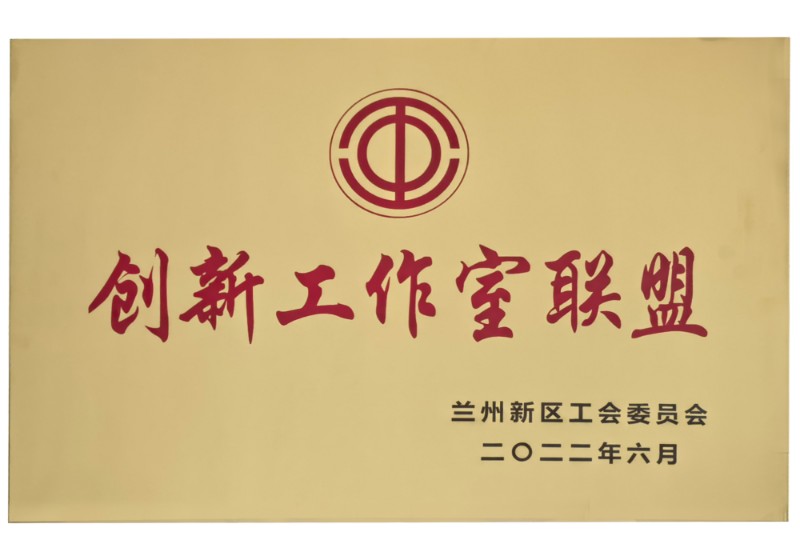 esball(中国区)官方网站