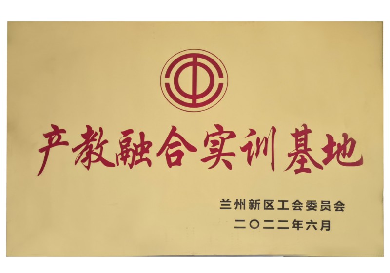 esball(中国区)官方网站