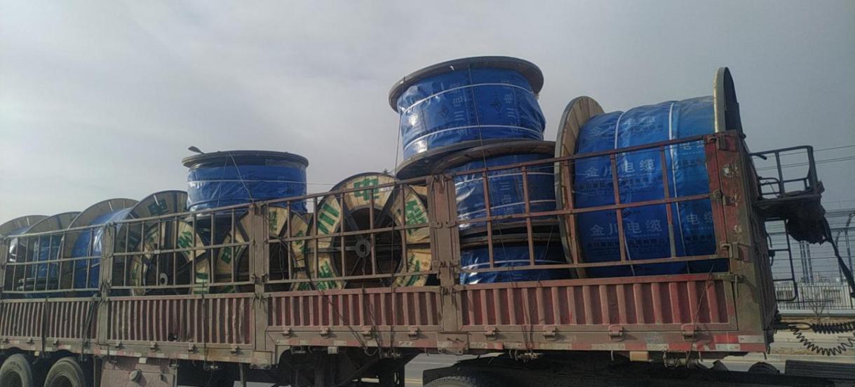 esball(中国区)官方网站