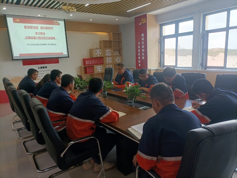 esball(中国区)官方网站