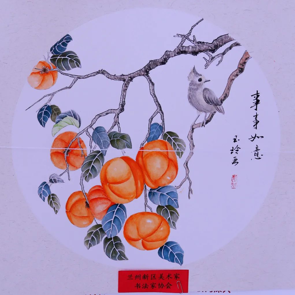 esball(�й���)�ٷ���վ