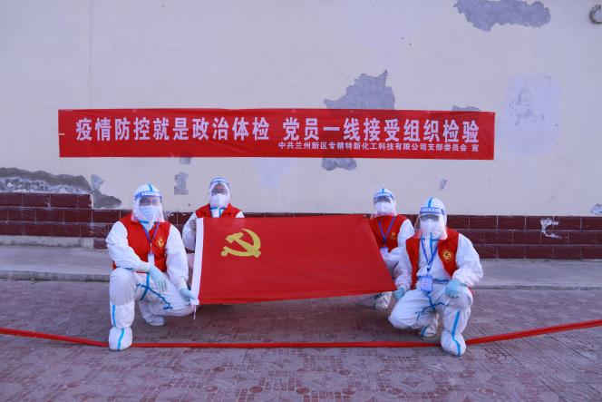 esball(中国区)官方网站