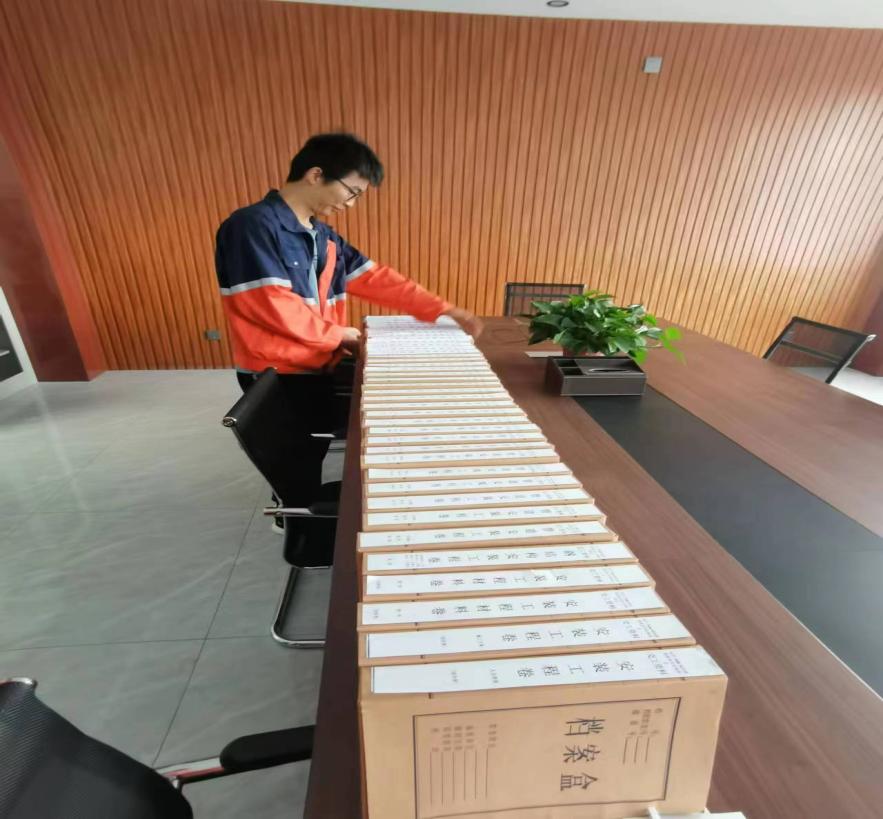 esball(中国区)官方网站