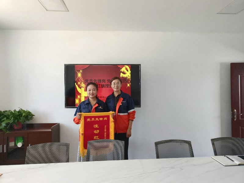 esball(中国区)官方网站