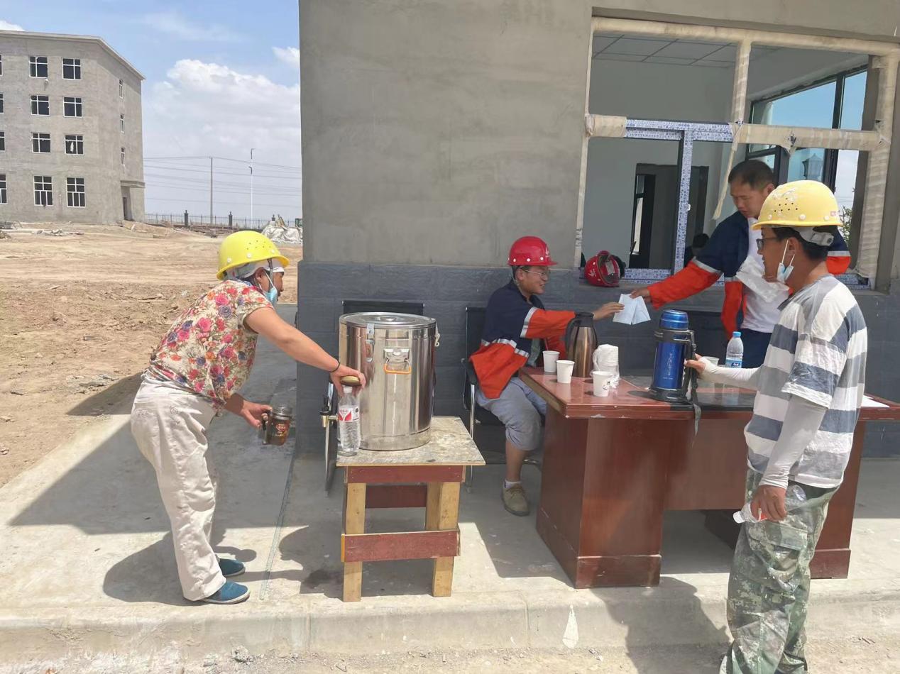 esball(中国区)官方网站