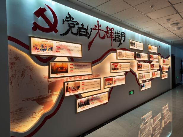 esball(中国区)官方网站