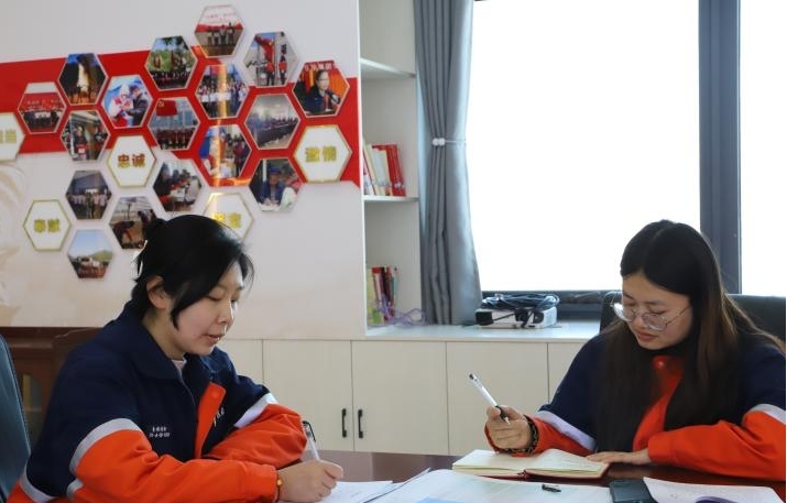 esball(中国区)官方网站