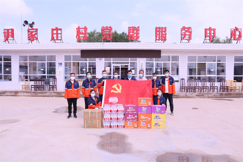 esball(中国区)官方网站