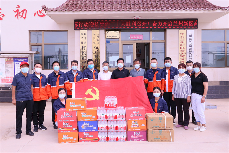 esball(中国区)官方网站