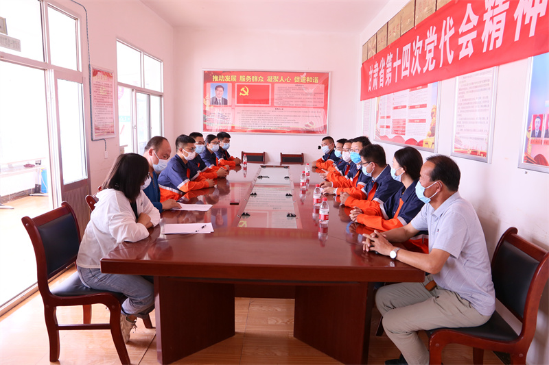 esball(中国区)官方网站