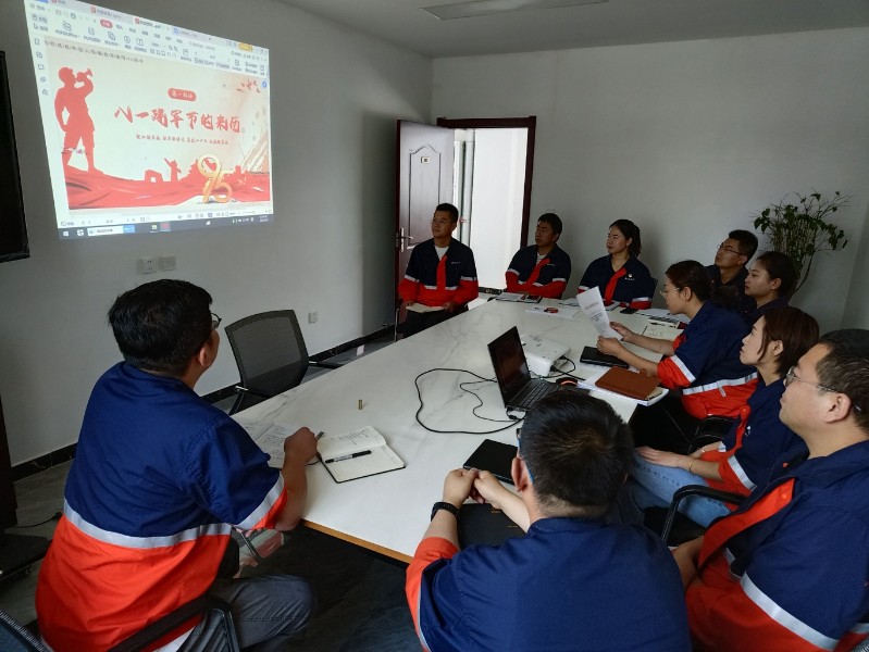 esball(中国区)官方网站