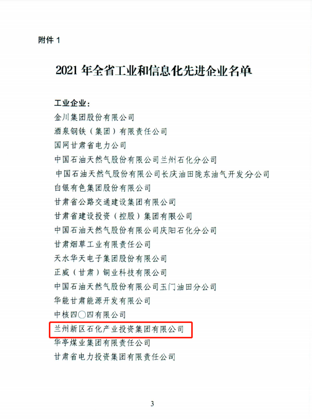 esball(�й���)�ٷ���վ