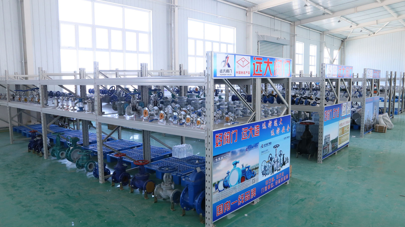 esball(ÖйúÇø)¹Ù·½ÍøÕ¾