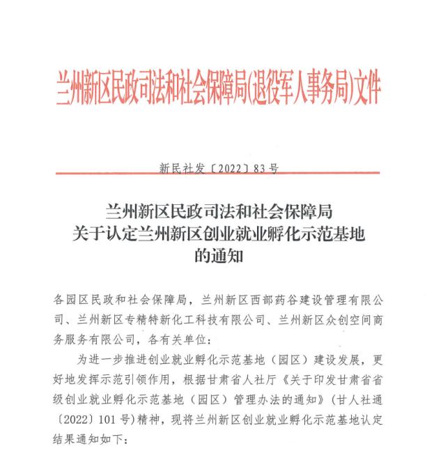 esball(中国区)官方网站