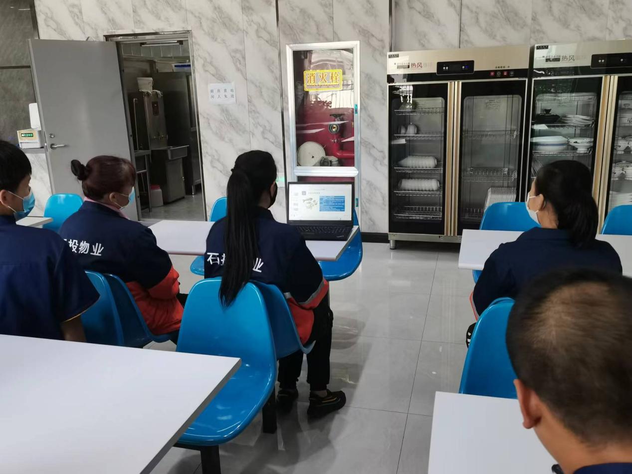 esball(中国区)官方网站