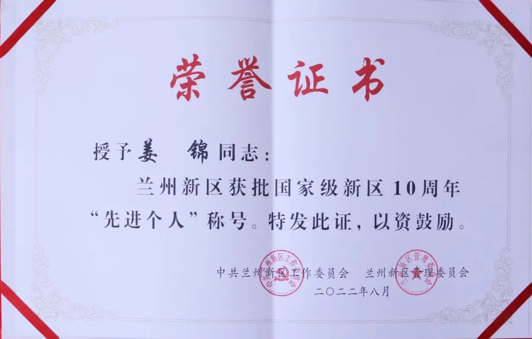 esball(中国区)官方网站