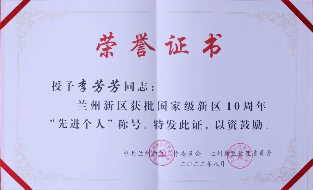 esball(中国区)官方网站