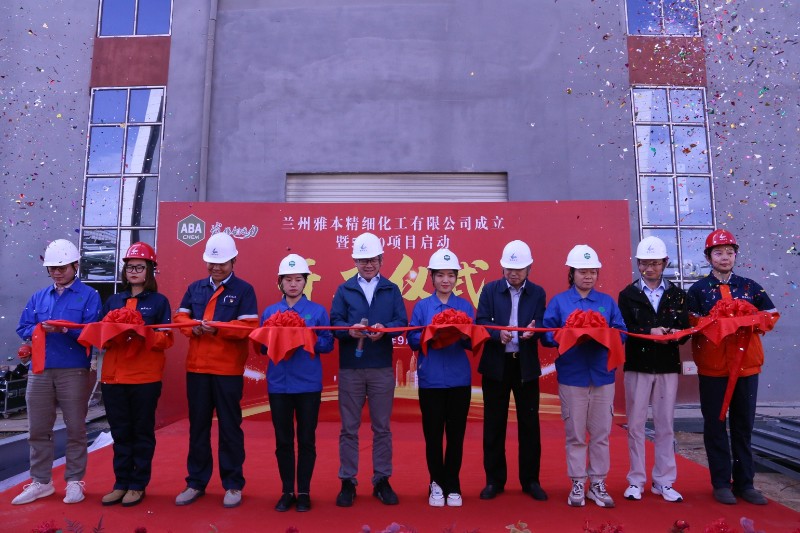 esball(中国区)官方网站