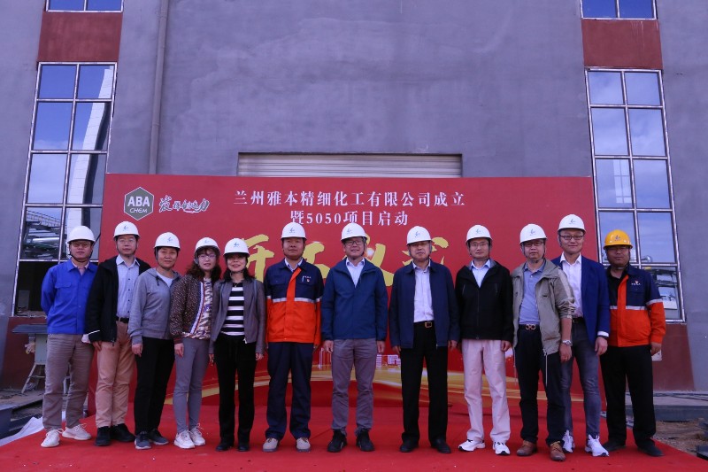 esball(中国区)官方网站