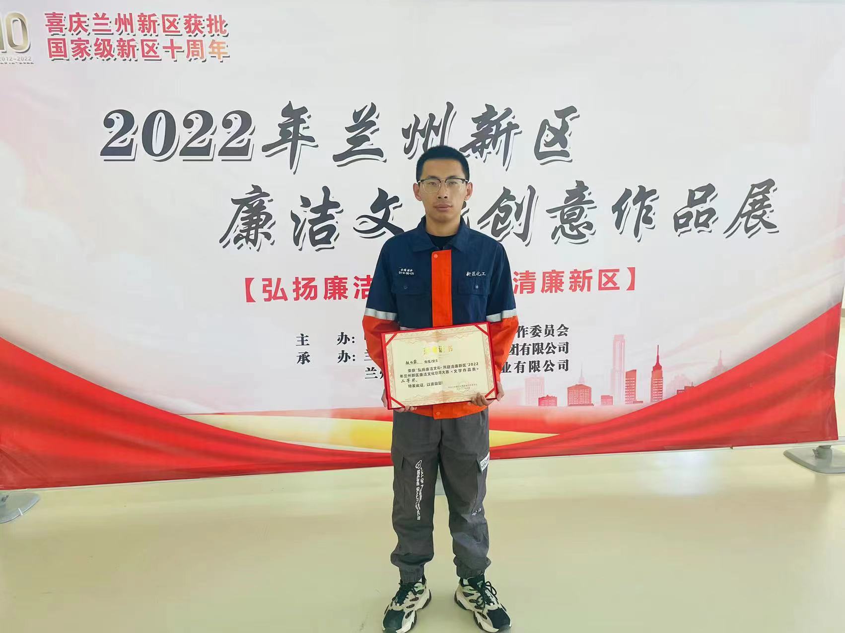 esball(中国区)官方网站