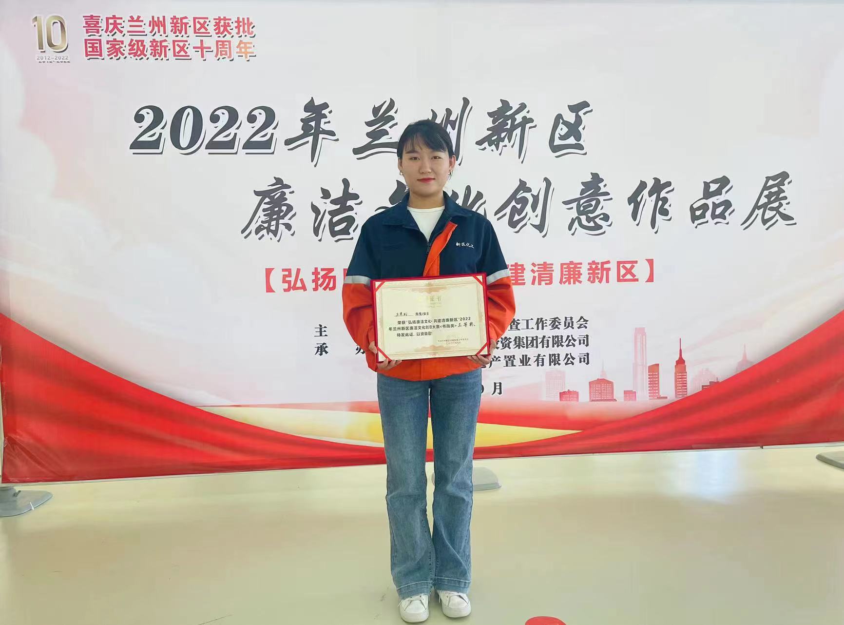 esball(中国区)官方网站