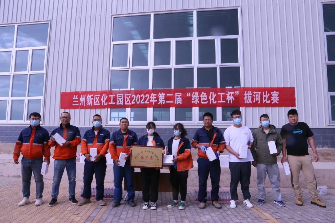 esball(中国区)官方网站