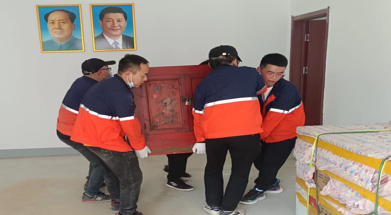 esball(中国区)官方网站