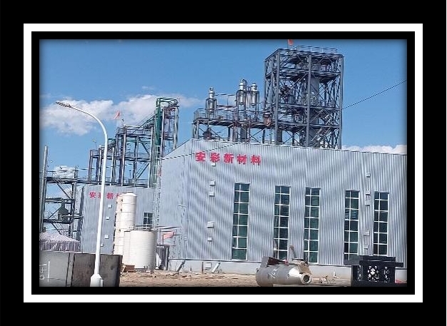 esball(�й���)�ٷ���վ