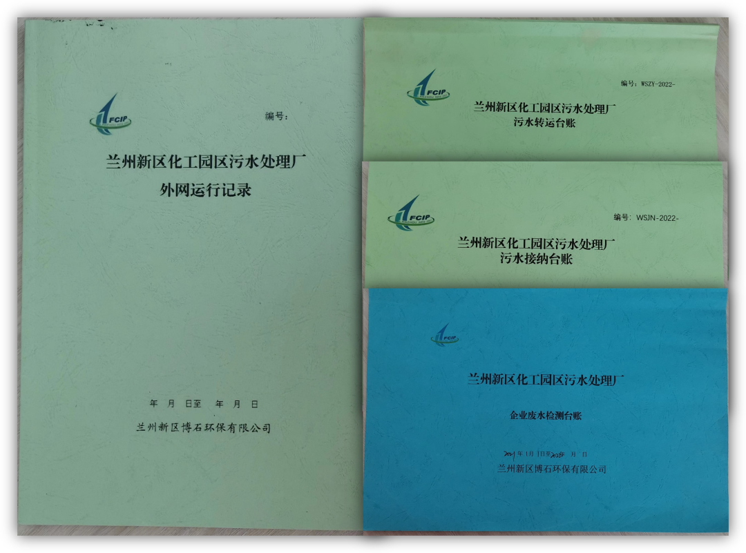 esball(中国区)官方网站