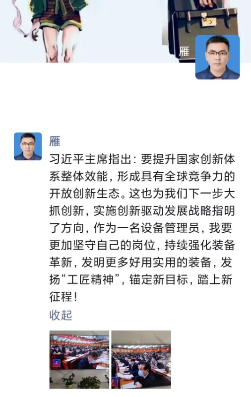 esball(�й���)�ٷ���վ