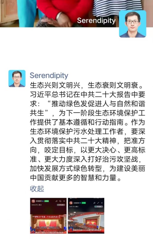 esball(�й���)�ٷ���վ