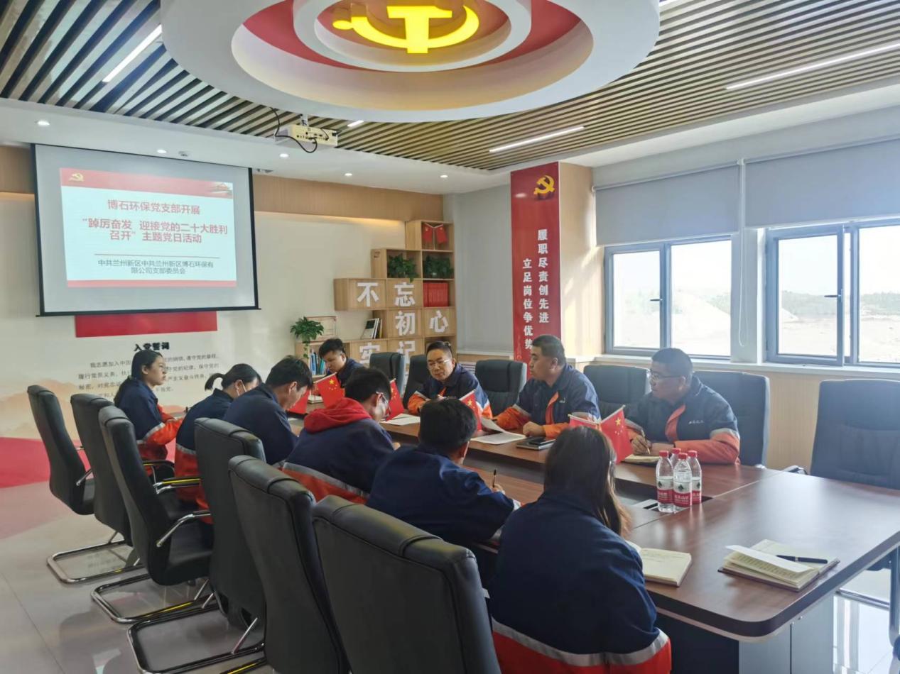 esball(中国区)官方网站