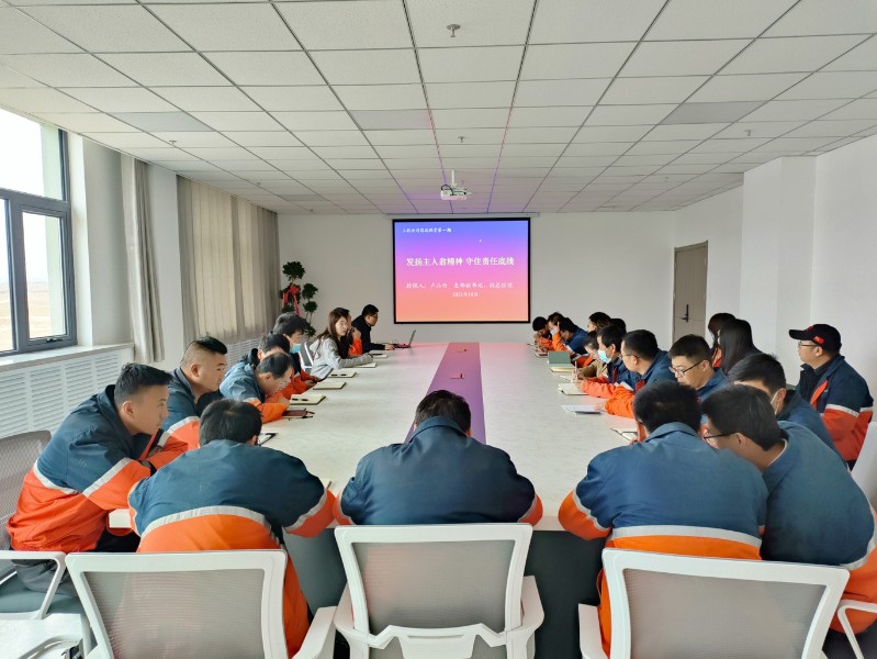 esball(中国区)官方网站