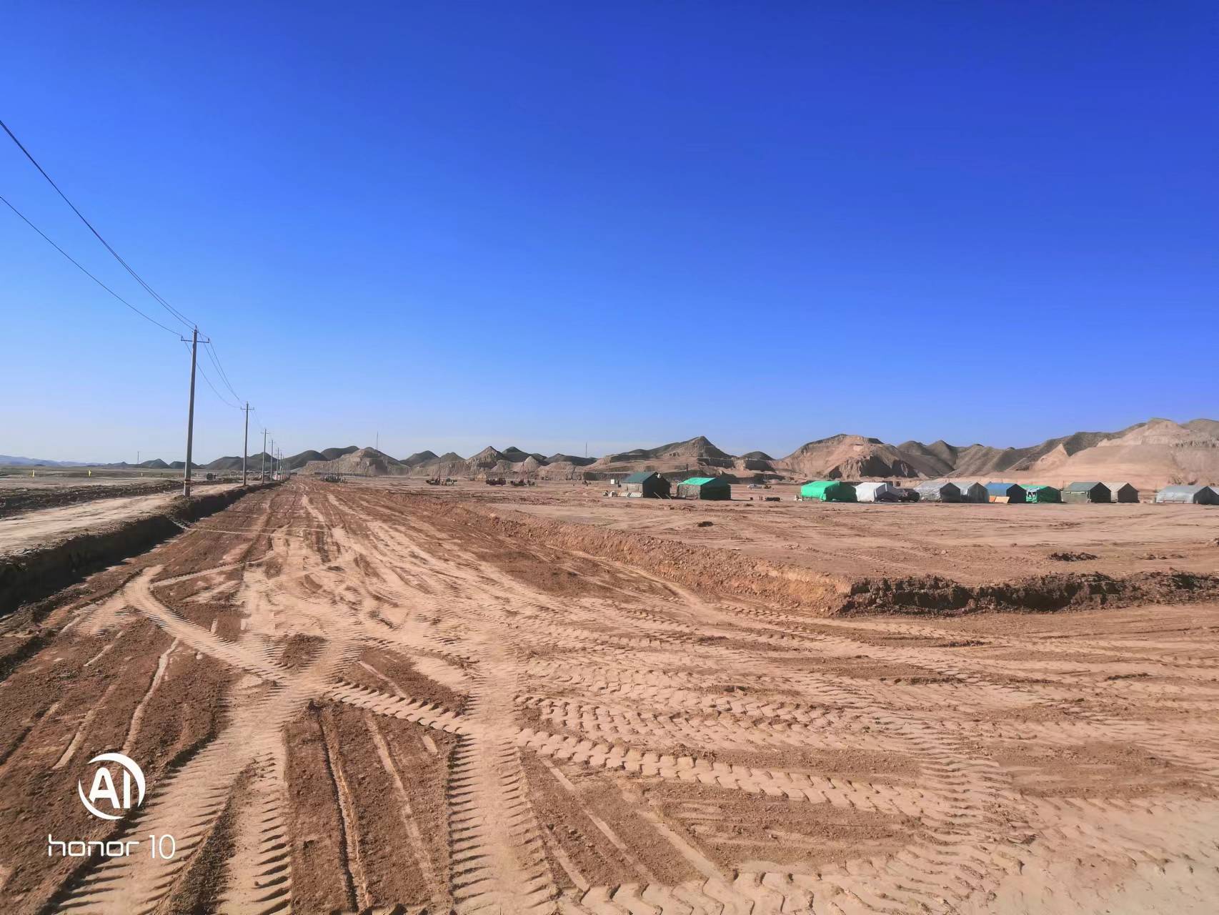 esball(�й���)�ٷ���վ