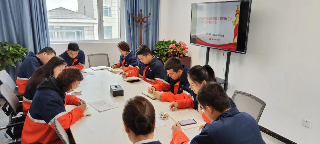 esball(中国区)官方网站