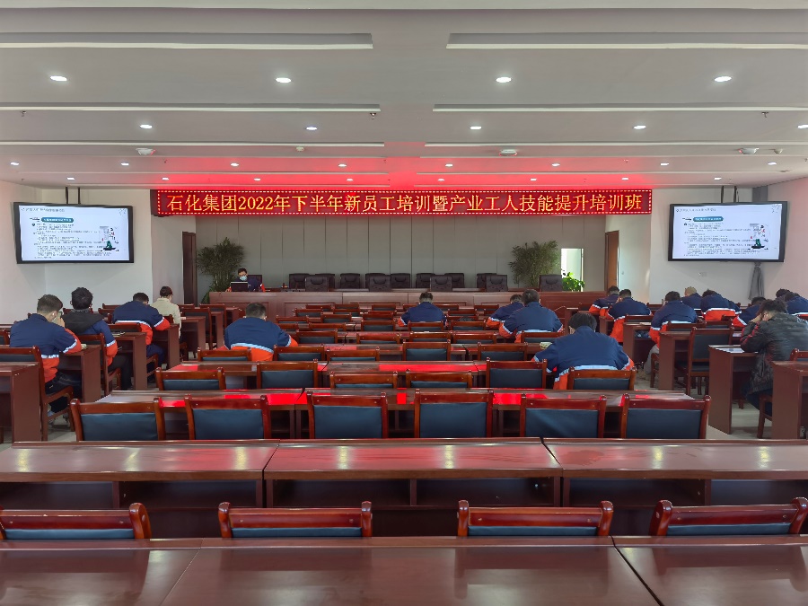 esball(中国区)官方网站