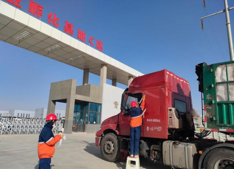 esball(中国区)官方网站