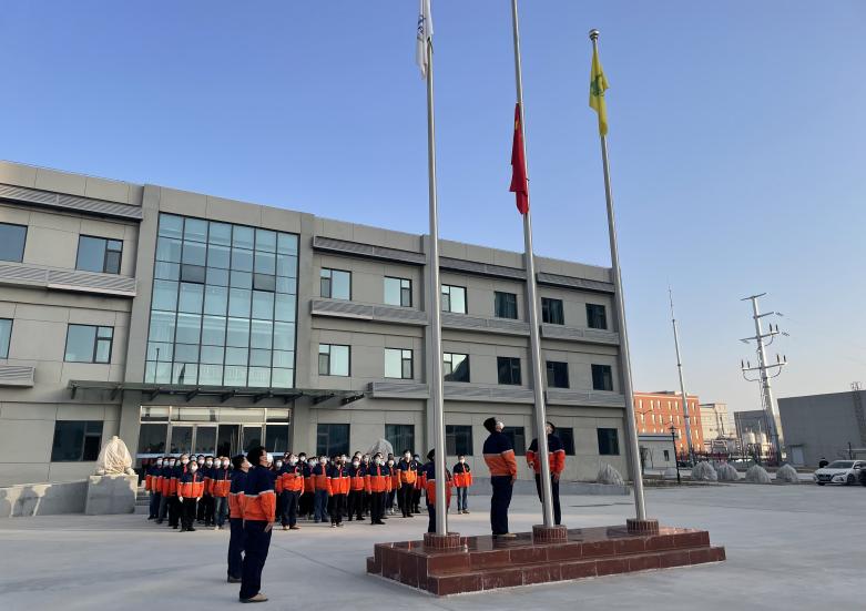 esball(中国区)官方网站