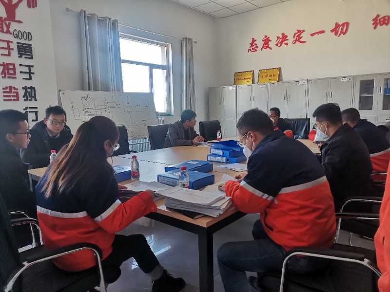 esball(中国区)官方网站