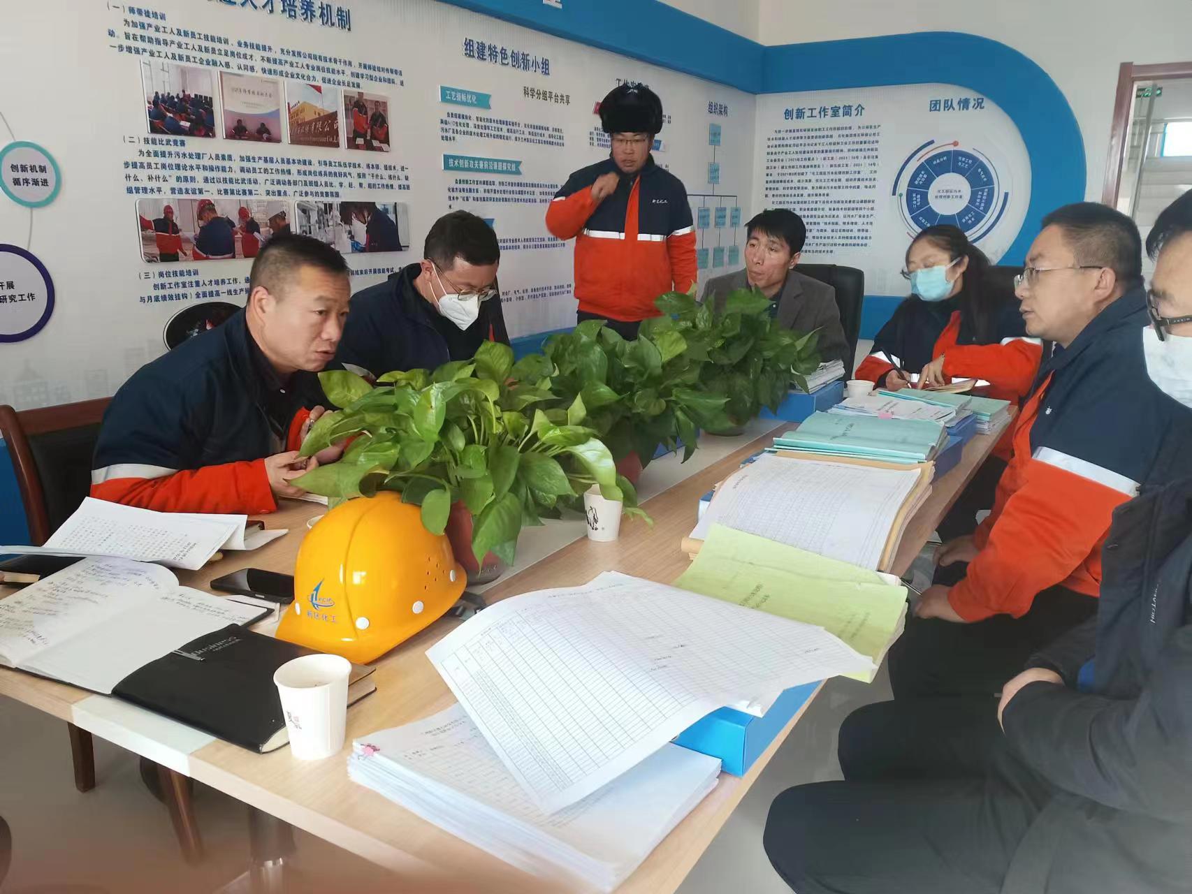 esball(中国区)官方网站