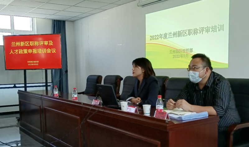 esball(中国区)官方网站