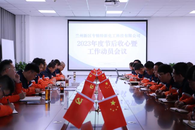 esball(中国区)官方网站