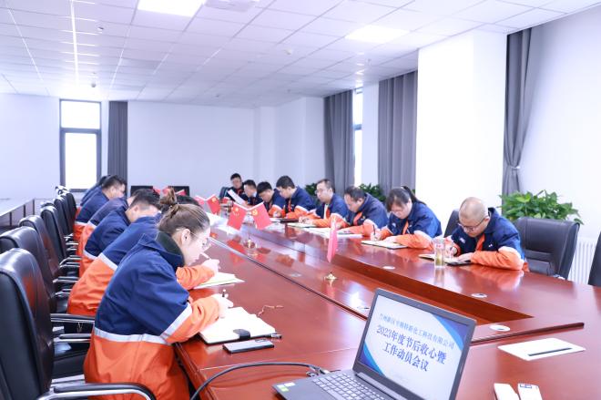 esball(中国区)官方网站