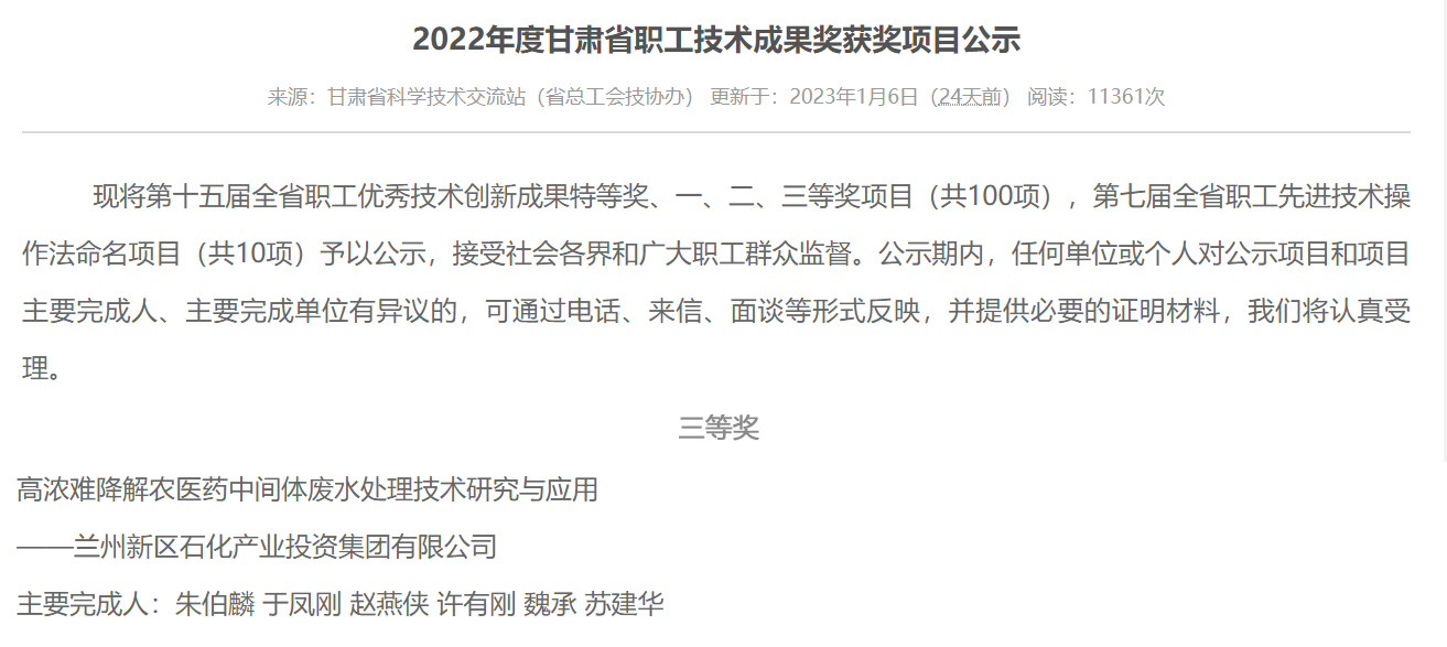 esball(�й���)�ٷ���վ