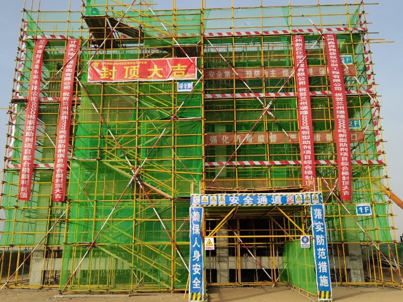 esball(�й���)�ٷ���վ