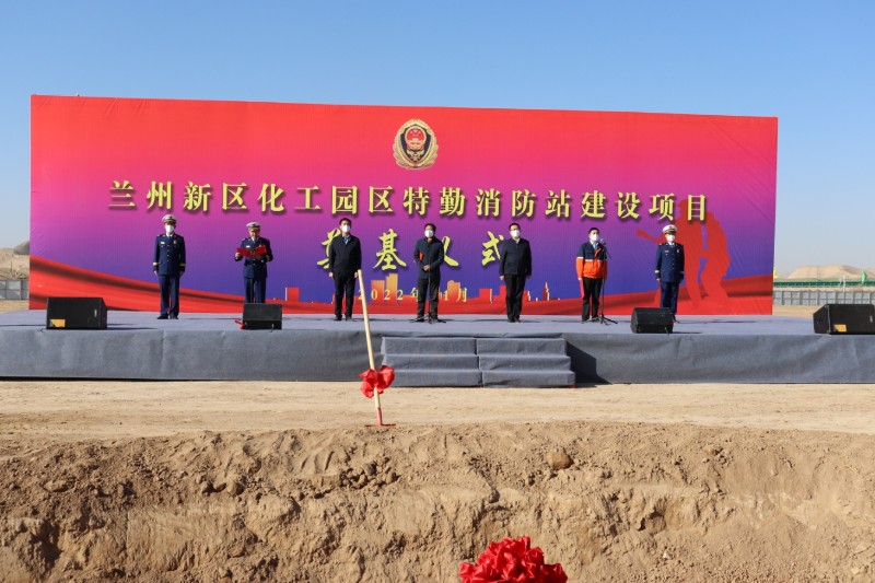 esball(中国区)官方网站