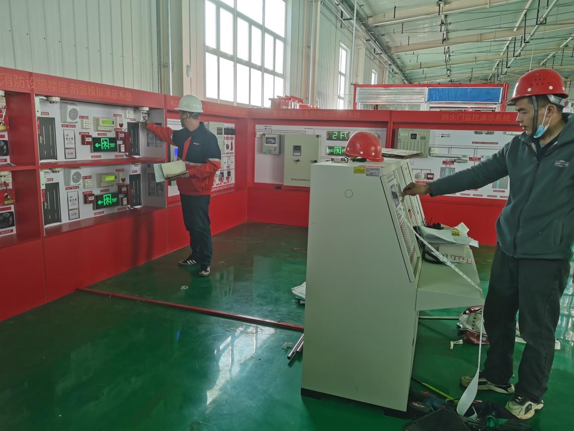 esball(中国区)官方网站