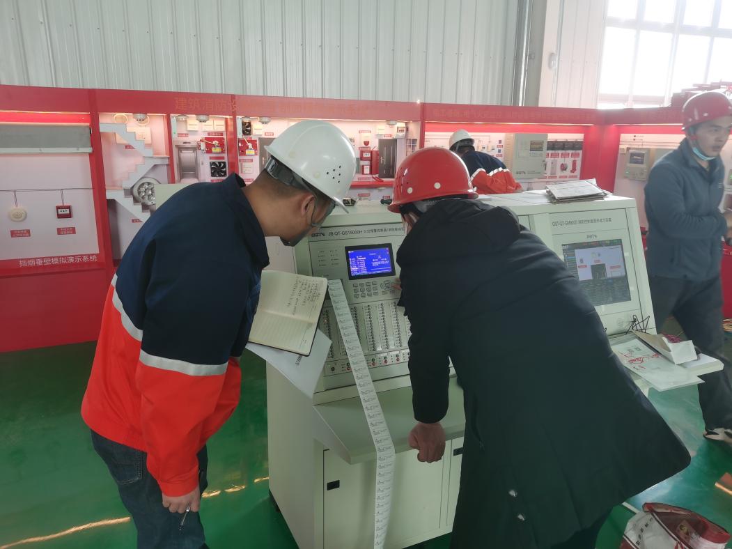 esball(中国区)官方网站