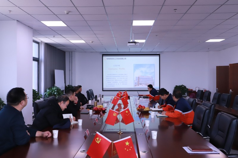 esball(中国区)官方网站